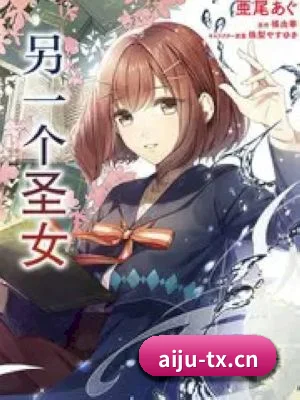 品牌创立